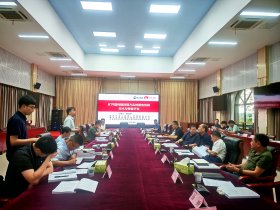 我司震电双探技术与装备开发项目顺利通过专家验收