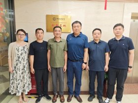 安徽理工大学地球与环境学院刘启蒙院长一行走访福州华